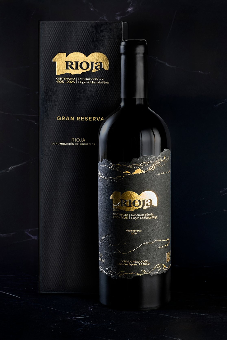 1-rioja-vino-conmemorativo