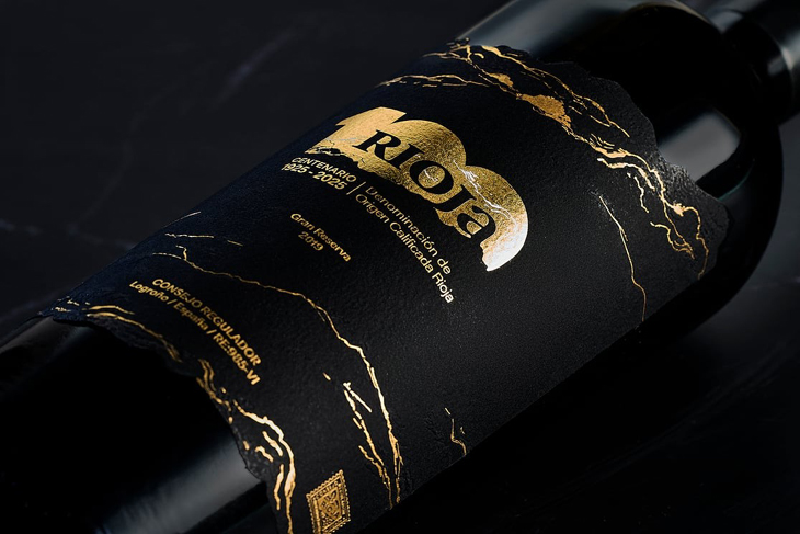1-rioja-vino-conmemorativo
