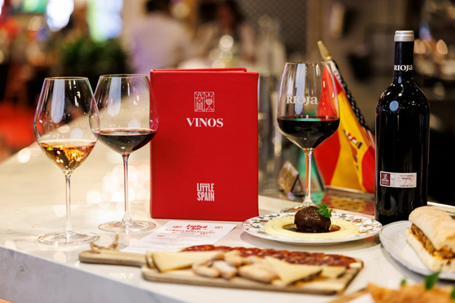 1-rioja-mundial-fifa-2026