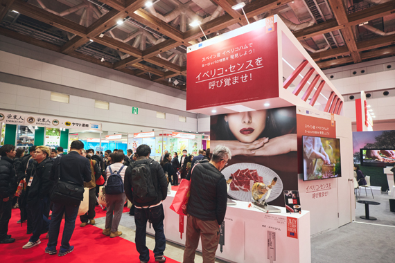 3-asici-foodex-japan